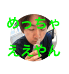 Ash銀座スタンプ2020（個別スタンプ：20）