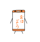 スマホのスーマホくん（個別スタンプ：1）