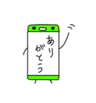 スマホのスーマホくん（個別スタンプ：3）