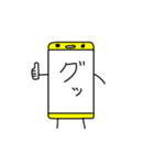 スマホのスーマホくん（個別スタンプ：4）