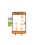 スマホのスーマホくん（個別スタンプ：6）