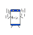 スマホのスーマホくん（個別スタンプ：17）