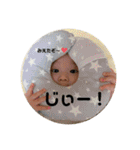 うちのしょうちゃん②（個別スタンプ：24）