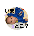 うちのしょうちゃん②（個別スタンプ：27）