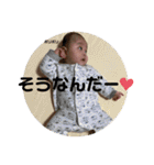 うちのしょうちゃん②（個別スタンプ：34）