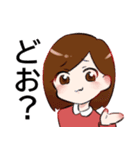 まいにちももこ2（個別スタンプ：1）