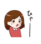 まいにちももこ2（個別スタンプ：6）