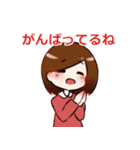 まいにちももこ2（個別スタンプ：9）