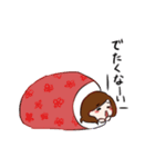 まいにちももこ2（個別スタンプ：11）