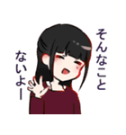 まいにちももこ2（個別スタンプ：12）