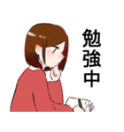 まいにちももこ2（個別スタンプ：14）