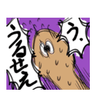 まいにちももこ2（個別スタンプ：15）