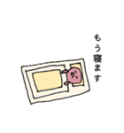 ターコさんと仲間たち（個別スタンプ：7）