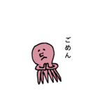 ターコさんと仲間たち（個別スタンプ：13）
