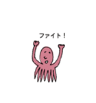ターコさんと仲間たち（個別スタンプ：24）