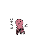 ターコさんと仲間たち（個別スタンプ：25）