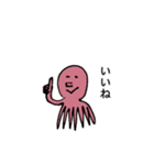 ターコさんと仲間たち（個別スタンプ：31）