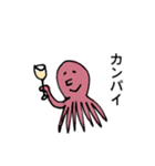 ターコさんと仲間たち（個別スタンプ：38）