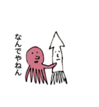 ターコさんと仲間たち（個別スタンプ：39）