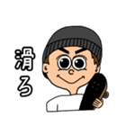てんしの日常スタンプ（個別スタンプ：1）