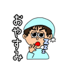 てんしの日常スタンプ（個別スタンプ：3）