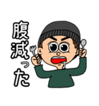 てんしの日常スタンプ（個別スタンプ：5）