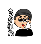 てんしの日常スタンプ（個別スタンプ：6）