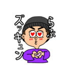 てんしの日常スタンプ（個別スタンプ：8）