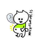 こねこのこ 【あいさつ】（個別スタンプ：7）