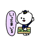 こねこのこ 【あいさつ】（個別スタンプ：8）