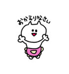 こねこのこ 【あいさつ】（個別スタンプ：11）