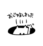 こねこのこ 【あいさつ】（個別スタンプ：21）