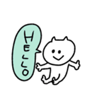 こねこのこ 【あいさつ】（個別スタンプ：31）