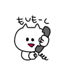 こねこのこ 【あいさつ】（個別スタンプ：35）