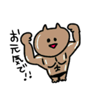 こねこのこ 【あいさつ】（個別スタンプ：39）