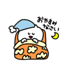 こねこのこ 【あいさつ】（個別スタンプ：40）
