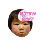 こんにちはうたさん2（個別スタンプ：1）