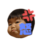 こんにちはうたさん2（個別スタンプ：3）