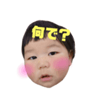 こんにちはうたさん2（個別スタンプ：4）