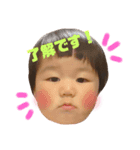こんにちはうたさん2（個別スタンプ：6）