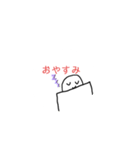 かわいいお化けスタンプ（個別スタンプ：4）