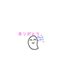かわいいお化けスタンプ（個別スタンプ：6）
