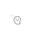 かわいいお化けスタンプ（個別スタンプ：7）