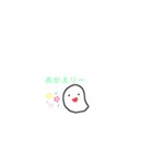 かわいいお化けスタンプ（個別スタンプ：10）