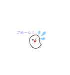かわいいお化けスタンプ（個別スタンプ：11）