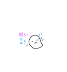 かわいいお化けスタンプ（個別スタンプ：14）