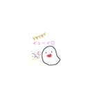 かわいいお化けスタンプ（個別スタンプ：16）