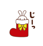 うさうさのクリスマス・お正月（個別スタンプ：1）