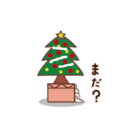 うさうさのクリスマス・お正月（個別スタンプ：3）