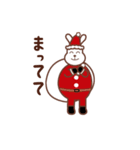 うさうさのクリスマス・お正月（個別スタンプ：5）